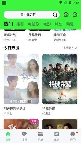 牢大工具箱现在-牢大工具箱免卡密版本下载 Hero图