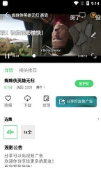 牢大工具箱现在-牢大工具箱免卡密版本下载 Hero图